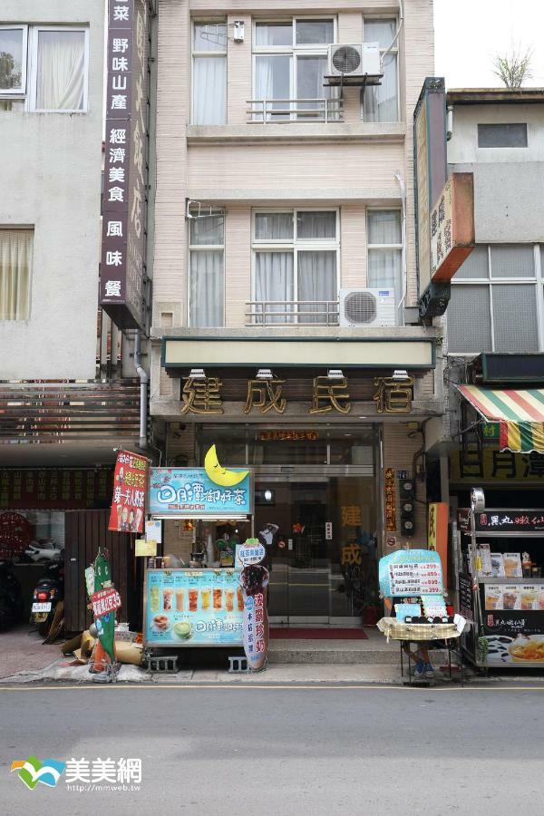 Sun Moon Lake Jiang Cheng B&B Ючи Екстериор снимка
